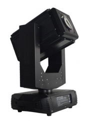 Otočná hlava IP65, 350W Beam, voděodolná outdoor, DMX