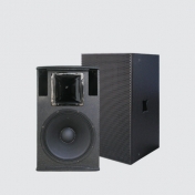 Aktivní dvoupásmový reprobox HV-1500 15