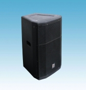 Aktivní reprobox F15P, 470 W RMS class D, DSP procesor + SW